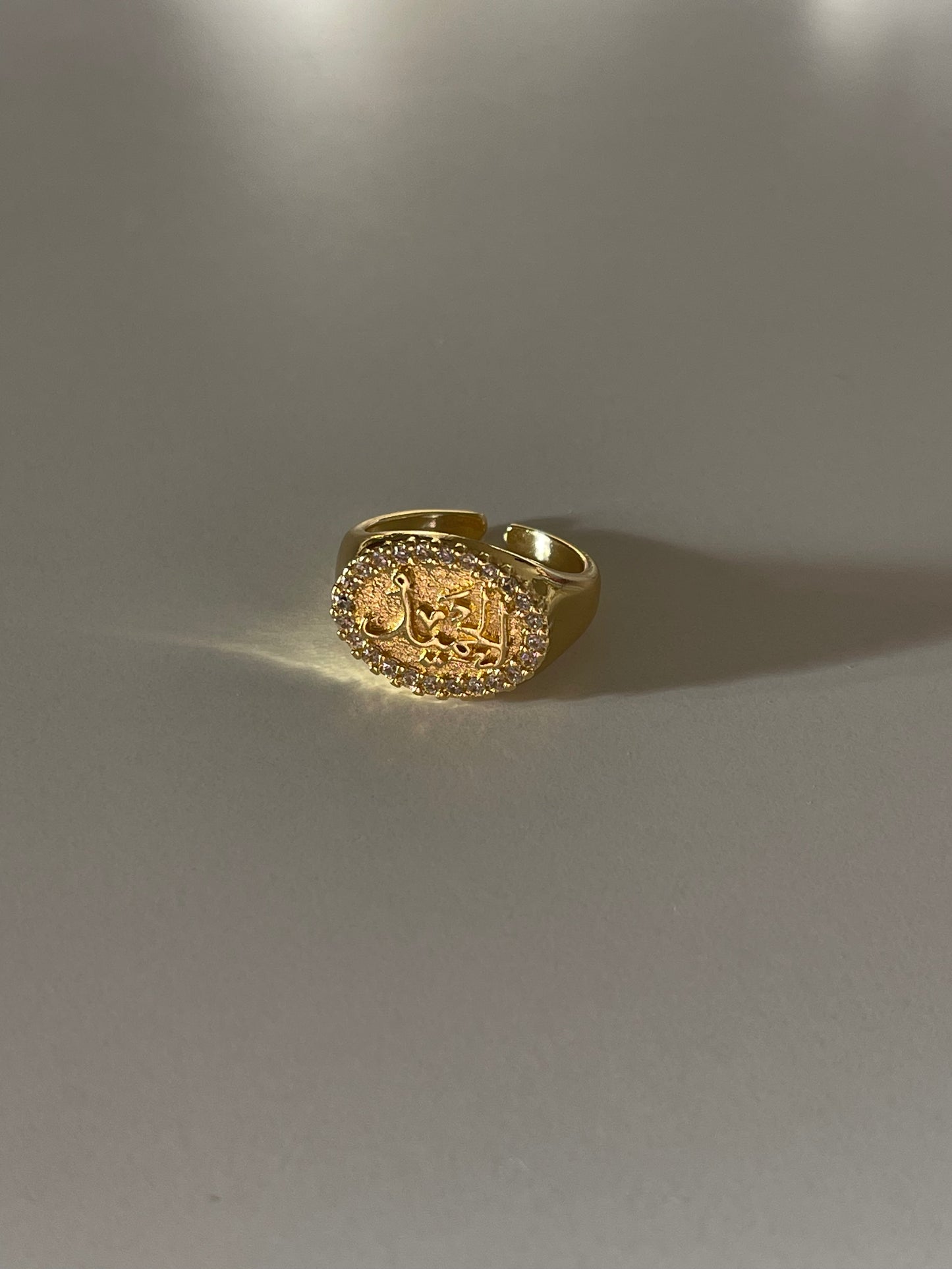 Crystal الله Signet Ring (Gold Plated)